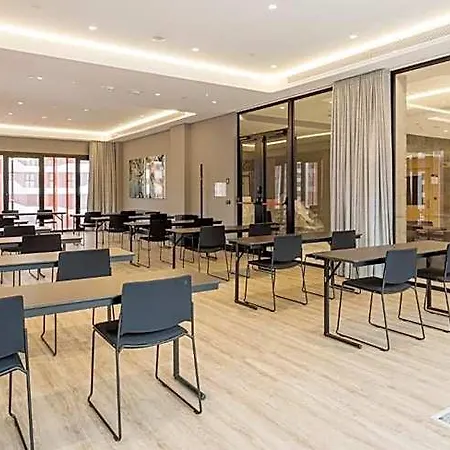 Ilunion San Mames 4* بلباو